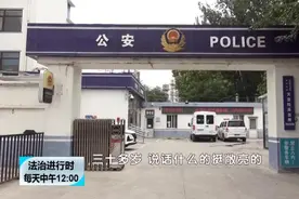 北京奇案：十多人在4S店买车时遇到“超热情销售”，然后悲剧了图片