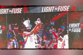 NBA | 阿杜轮休 哈登回故地送老东家延续神奇连胜纪录图片