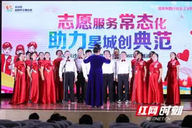 助力星城创典范“东方晨曦”漾“荷花”图片