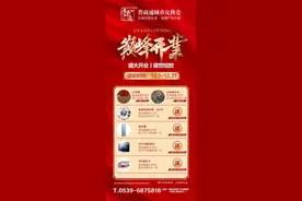 买东西不用花现金！晋商通城市兑换仓开启“以物换物”新模式！图片