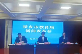 新乡市中考有大变化！体考总分加30、美育计分……图片