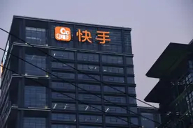 裁员进行时，快手的寒冬将至？图片