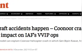 印前飞行教官反思国防参谋长坠机事故，披露印军飞行员存在营养不足图片