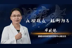 最美女科技工作者 | 邓艳琴：铠甲未卸，战斗不停，与传染病毒交锋的女战士图片