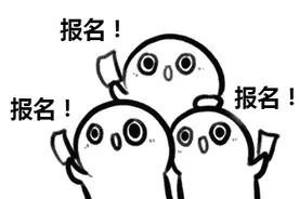 脱单盲盒，是爱情的幸运宝盒还是潘多拉的魔盒？图片