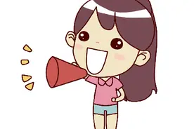 潍坊公交运行时间有变！图片