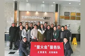 星星之火汇聚萤萤之光——记“萤火虫”志愿服务队图片