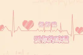 心跳、心率、脉搏，都是什么？图片