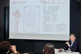 云端乐赏会｜从国际歌到国歌：音乐记录时代，蕴含巨大能量图片
