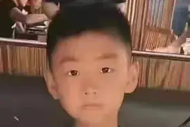 沈阳9岁男孩走失40余小时 母亲：夜里零下6度孩子怎么过？图片