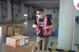 新360行｜球鞋也有保质期？原来背后是有他们在做品控图片