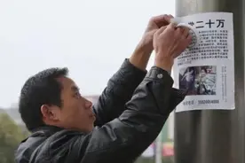 为何被拐孩子对亲生父母说“我恨你”图片