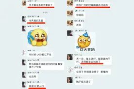 温暖你的脚，实打实真羊毛，抄底价入图片