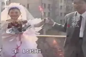 女儿晒父母结婚录像，现在的婚礼比不上！女儿：磕了20年的CP图片