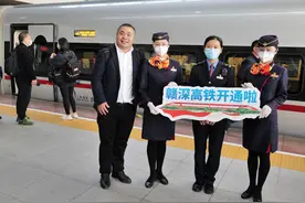 京港高铁赣深段今天开通运营，多图看现场图片