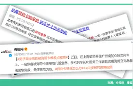 卡喉、窒息！海姆立克法已救超100万人，再忙也要学图片