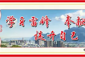 ＠闽侯这类人，12月10日前速登记！图片