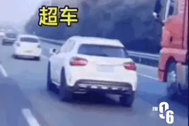 处理结果来了！西安绕城事故视频疯传！调查详情图片