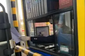 12月15日，浙江省高速公路将全面启用电子发票