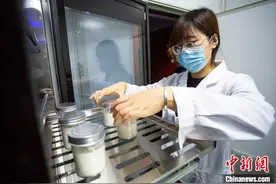 西北浆水“穿新衣”跨界出圈 讲述它的“浆湖人生”图片