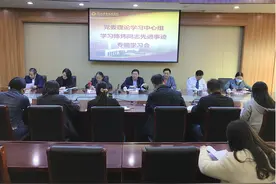 向陈炜同志学习系列报道①丨福州各地各校迅速开展向陈炜同志学习活动图片