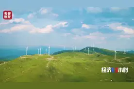 神奇！“空气”也能发电了！1天40000度，怎么做到的→图片
