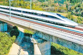 赣深高铁正式开通图片