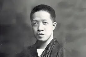 宋洪兵丨章太炎的法家观及其政治思想的法家因素图片