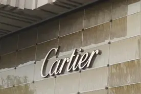 从淘宝花一万多买“卡地亚”真假难辨 消费者直呼很无助图片