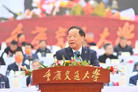 1970届重庆交通大学校友回母校讲了三句心里话图片