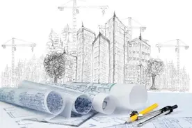 第二批央企总部疏解启动，从北京迁往哪里？图片