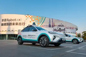 新出行一周热点｜上汽L4级Robotaxi启动运营 小鹏汽车上线智驾行为考核系统图片