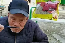 社旗直播带货网红——吴大爷图片