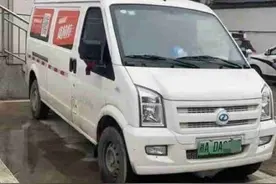 货拉拉跟车女用户身亡案司机回应“二审维持原判”：考虑申诉图片