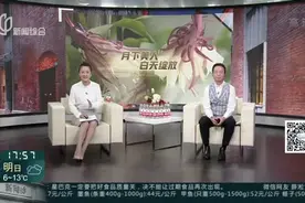 昙花一年开五次  这次白天也开花视频封面