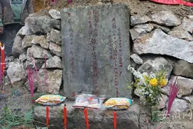 安徽籍抗战士兵龚国升基本确定是无为市人图片