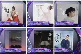 网络神曲上榜“十大热歌”，“一句话热歌”遭质疑图片