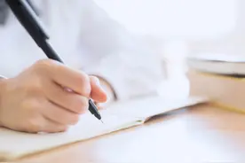 能“拍照搜题”的App被下线整改图片