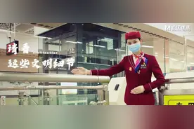 地铁站里这些文明细节，你看到了么？图片