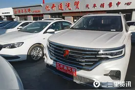 「小里帮忙」买车不到俩月发动机故障灯就亮了，商家：油品应该有问题图片