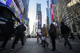 美国5月CPI同比上涨4%图片