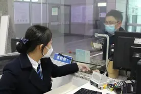 定了！火车票报销有新变化图片