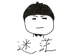 重磅！深圳放宽新能源指标申请条件图片