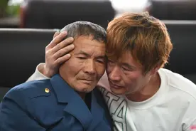 终于找到你！失散32年父子在沈阳团聚，这一刻泪目图片