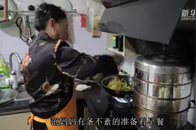 小康中国 千城早餐丨早，瑞昌！