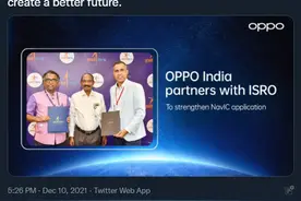 印度航天机构宣布与中企合作，印度国内又吵了起来图片