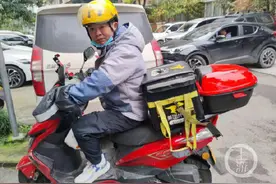 凌晨接到奇怪订单 外卖小哥果断报警救下年轻生命图片