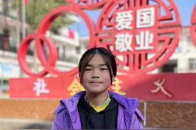 三门峡卢氏大山里的“音乐社团”，火了图片