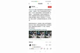 重庆观音桥网红扎堆直播哗众取宠，女主播现场吵架，商圈管理办发声图片