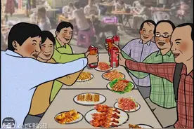 互联网公司的总监，比理发店还多图片